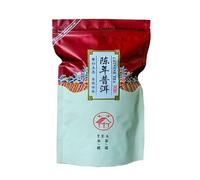 Yunnan Sheng Puerh Puer Tea Shen Puer Year Raw Pu-erh Tea China (200g*4)