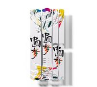 YUNNIAN Pellicola della Bicicletta Strada Adesivo Adesivo Non Guardiano Guardia Copre Biciclette Anti Cratch Protezioni Biciclette Adesivi Bici