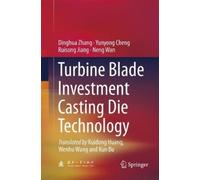 Yunyong Cheng Neng Wan Ruisong Jian Turbine Blade Investment Casting (Tascabile)