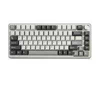YUNZII B75 PRO drahtlose mechanische Tastatur,75% Gaming Tastatur Dichtung Hot Swap Custom Tastatur mit Knopf,vorgeschmierte Schalter RGB,Bluetooth/Typ-C/2.4G Cremige Tastatur(Blue Grey Schalter,Grau)