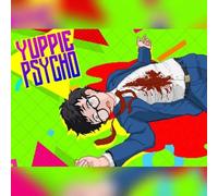 Yuppie Psycho (PC) Steam Key - GLOBAL