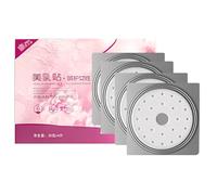 YUPZAR Cerotto per l'ingrandimento del seno, Cerotto seno volumizzante e rassodante,cheratopeptide Proteine e ialuronato di sodio per l'ingrandimento del seno, tonificante il seno, anti-flaccidimento