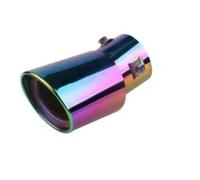 YUQUDGELKY Marmitta Di Scarico Per Auto Modifica Auto Marmitta Tubo Di Scarico Modifica Ingresso 63 Mm(Multicolore,Curva)