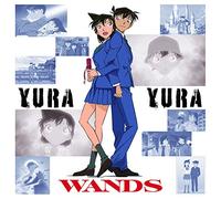 【メーカー特典あり】 「YURA YURA」 (名探偵コナン盤) (名探偵コナン盤カラーアナザージャケット)