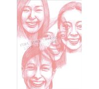 Yura Yura Teikoku - Live 1997-2004