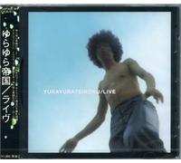 Yura Yura Teikoku - Live [Import]