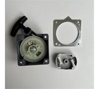 Yurefax 1SET DSH4000 Avviamento a Strappo, Tazza e Guarnizione, for Emak, for EFCO, DSH4000BP DSH4000T DSH 4000 4000T 4000BP Parti del Tosaerba # 61452046R Avviamento a Strappo