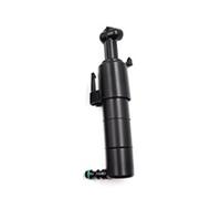 Yurefax 2128600147/2128600047 Ugello tergicristallo lavafari anteriore sinistro/destro, for Mercedes-Benz, W212 E250 E350 E400 2008 2009 2010 Ugello lavafari(Front Right)