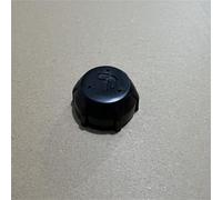 Yurefax 497929 TAPPO SERBATOIO CARBURANTE IN PLASTICA, for Briggs Stratton, MOTORE QUATTRO SPRINT CLASSIC 3~3.75HP 497929S 298425 HP470 SP470 Tappo del serbatoio del carburante(BLACK 2)