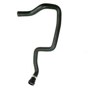 Yurefax 64218378368 Tubo dell'acqua di collegamento del tubo di ingresso del motore, for, serie 5 E39 Tubo dell'acqua di collegamento della valvola dell'acqua Sostituzione del tubo flessibile del rad