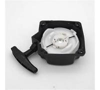 Yurefax Avviamento a Strappo Decespugliatore Tosaerba, for 430 520 Bc430 Bc520 Bg430 Bg520 1E40F-5 40F-5 44F-5 Avviamento a Strappo