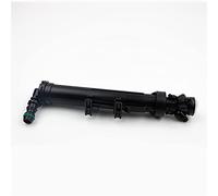 Yurefax Cilindro ugello lavafari sinistro destro, for Mercedes-Benz, classe ML W166 ML350 ML550 ML63AMG 2012-2013 1668601147 1668601247 Ugello lavafari(1668601147)