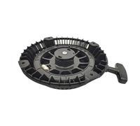 Yurefax Copertura in PLASTICA del Gruppo AVVIAMENTO A Strappo EX40D, for Robin, for Subaru, RGN7100 4HP Maniglia Corda con Impugnatura A 20B-50301-20 Avviamento a Strappo