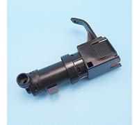 Yurefax Faro Lavafari Pompa Faro Ugello Spray Pulizia Attuatore, for Lexus, LS430 2004 2005 2006 85208-50021 85207-50021 Ugello lavafari(Right Side)