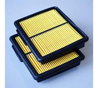 Yurefax Filtro aria, for Infiniti, M25 (2011 -) / M25L (2012 -) / M35 (2009 -) / M37 (2011-) / Q70 OEM:16546-1DV0A #FK559 Filtro aria per auto