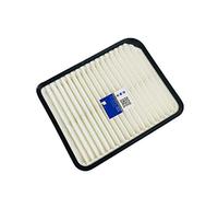 Yurefax Filtro aria, for Mitsubishi, Outlander 2.0 2.4 2018 GA-21027P Filtro aria per auto
