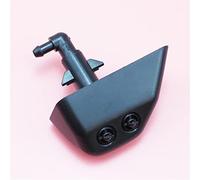Yurefax Getto ugello spruzzatore lavafari, for Land Rover, Freelander 2 LR2 2006-2010 LR003851 LR003850 Ugello lavafari(Left Side)