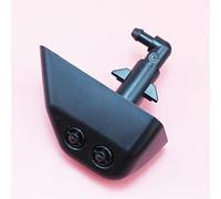 Yurefax Getto ugello spruzzatore lavafari, for Land Rover, Freelander 2 LR2 2006-2010 LR003851 LR003850 Ugello lavafari(Right Side)