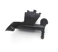 Yurefax Lato sinistro Auto-styling Faro anteriore Lavafari Cilindro di sollevamento Ugello di spruzzo Jet, for Toyota, for Corolla, 2006 2007 2008 2009 2010 Ugello lavafari