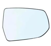 Yurefax Piastra di supporto in vetro a specchio, per Chevy, per Malibu 2012-2017 1 pezzo ala laterale riscaldata convessa bianco blu posteriore Sostituisci Side Mirror Glass (Right side Blue)