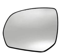 Yurefax Piastra di supporto in vetro a specchio, per Citroen, per C3 2009-2012-2019 1X Lente per vista posteriore lato sinistro destro Specchietto retrovisore porta riscaldata (1x (1x Left Side)