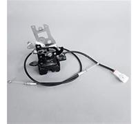 Yurefax Sequoia 2001 2002 2003 2004 2005 2006 2007 Serratura portellone posteriore con cavo 2001-2007 Maniglia per porta(Lock with cable)