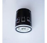 Yurefax Set filtro SAIC Roewe 550 1.8L PHE000200 10002061 LPW100180 96335719 Filtro aria per auto(Yellow)