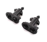 Yurefax Ugelli for getti lavafari paraurti 2 pezzi, for Range, Rover, Sport L320 2010-2013 LR015359 LR015358 Ugello lavafari