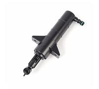 Yurefax Ugello lavafari for auto Pulizia fari for auto Pompa a getto Testa spruzzatore d'acqua leggero OEM n. 2048601347 2048601447 Ugello lavafari(Right 2048601447)