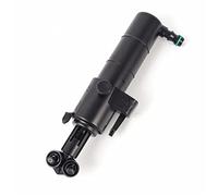 Yurefax Ugello lavafari for auto Pulizia fari for auto Pompa a getto Testa spruzzatore d'acqua leggero OEM No 2128600147 2128600247 Ugello lavafari(Right 2128600247)