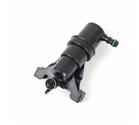 Yurefax Ugello lavafari for auto Pulizia fari for auto Pompa a getto Testa spruzzatore d'acqua leggero OEM No 61677137401 61677137402 Ugello lavafari(Left 61677137401)