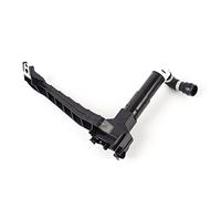 Yurefax Ugello lavafari for auto Ugello for pulizia fari for auto Spruzzatore for lampada frontale OEM n. 85208-53070 8520853070 85207-53070 8520753070 Ugello lavafari(Left 85208-53070)