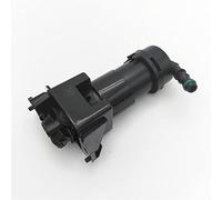 Yurefax Ugello spruzzatore cilindro di sollevamento lavafari anteriore lato destro, for, for, for, A6 C6 / A6 C6 Avant 2009 2010 2011 Ugello lavafari