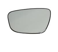 Yurefax Vetro for lente specchietto retrovisore auto, for Hyundai, for Elantra, for Accent, for I30 2012-2016 87611-2V110 87611A6010 87621A6010 Vetro specchietto retrovisore auto(BLACK Left No Heated)
