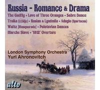 Yuri Ahronovitch / London Symphony Orchestra Russia: Romance & Drama (CD)