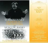 Yuri Bashmet Cto for Viola / Sinfonietta for Strings / Theme 8 (CD)