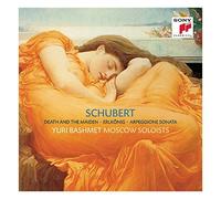 Yuri Bashmet - Schubert: Streichquartett Nr. 14 d-Moll/Erlkönig/S
