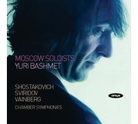 Yuri Bashmet Shostakovich/Sviridov/Vainberg: Chamber Symphonies (CD) Album