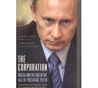Yuri Felshtinsky The Corporation (Copertina rigida)