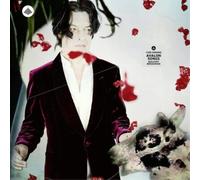 Yuri Honing & Wolfert Brederode Avalon Songs (Vinyl LP) 12" Album