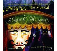 Yuri Kuznetsoff - Master & Margarita: Songs from the Musical
