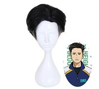 Yuri on Ice Otabek ALTIN aota Nero Grigio Ombre Parrucca corta per uomo Cosplay Parrucche sintetiche resistenti al calore Parrucche per feste MZ056