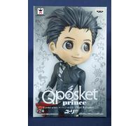 YURI ON ICE Q POSKET PRINCE FIGURE YURI KATSUKI A BANPRESTO 2017