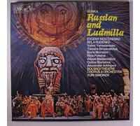 YURI SIMONOV - glinka: russlan and ludmilla LP