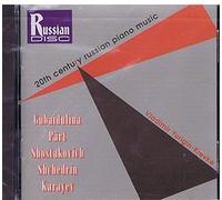 Yurigin-Klevke,Vladimir - 20th Century Russian Piano Mus