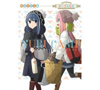 Yuru Camp Guida Ufficiale | GIAPPONE Anime Laid-Back Camp Yurukyan