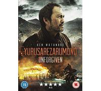 Yurusarezaru Mono (Unforgiven) [Edizione: Regno Unito]