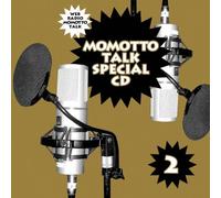 Yusa Koji No Momotto Talk Spec - Vol. 2-Yusa Koji No Momotto Tal