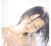 Yusa, Mimori - Ill Remember