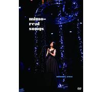 Yusa, Mimori - Mimorial Songs [Edizione: Giappone]